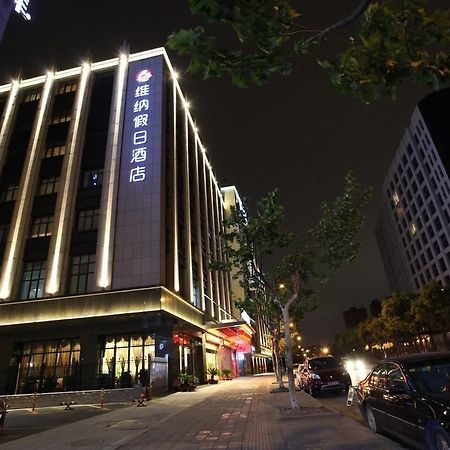 Hangzhou Ving Hotel 外观 照片