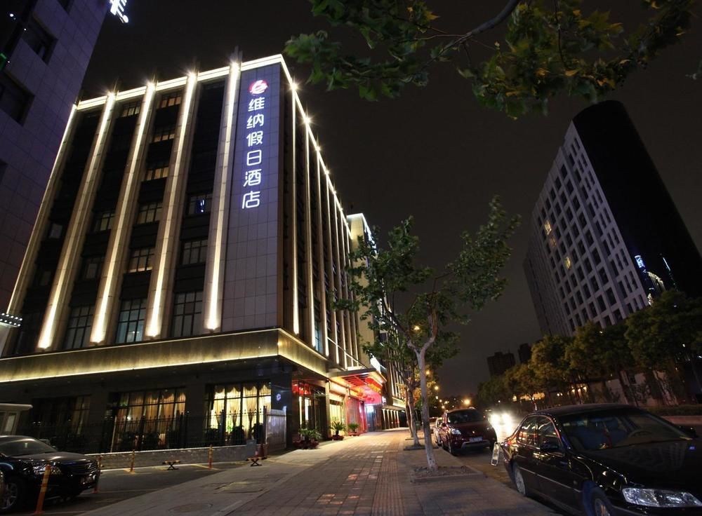 Hangzhou Ving Hotel 外观 照片