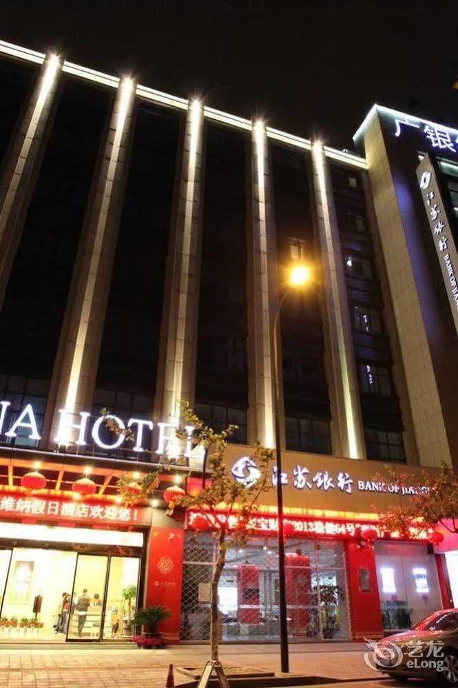 Hangzhou Ving Hotel 外观 照片