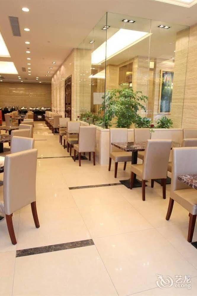 Hangzhou Ving Hotel 外观 照片