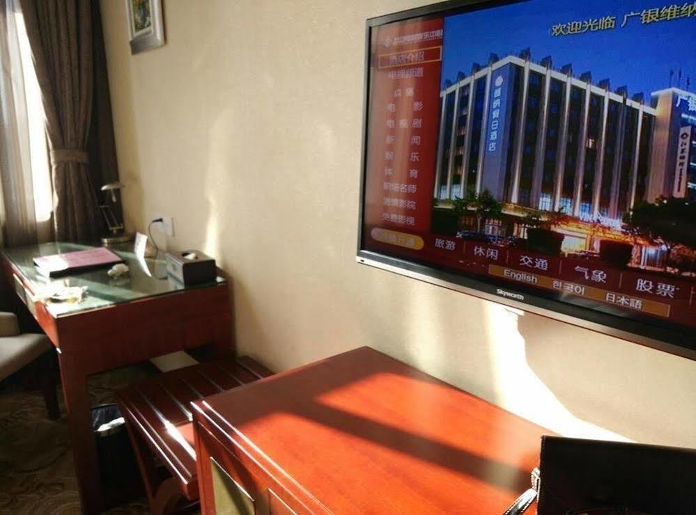 Hangzhou Ving Hotel 外观 照片